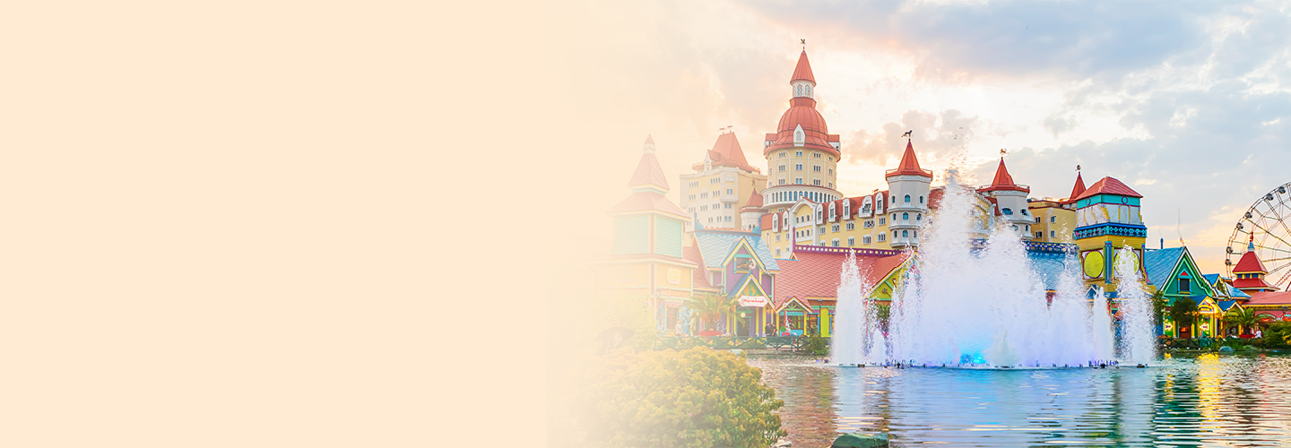 banner image Know About Disneyland Locations Around The World