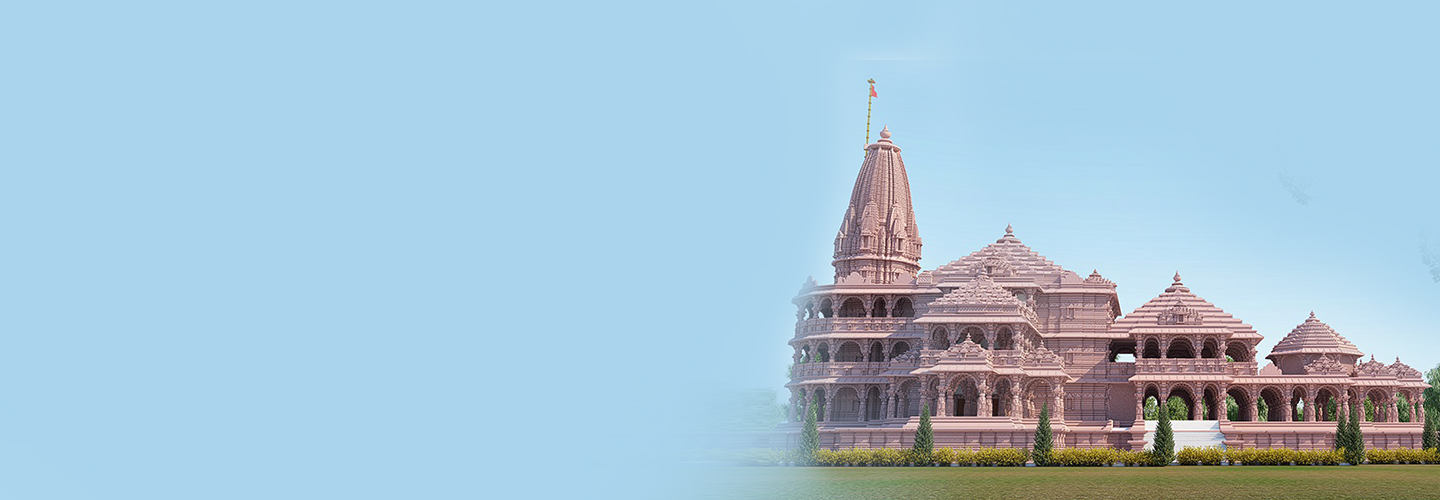 Banner Image for Best Places to Visit in Ayodhya